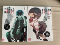 Tokyo Ghoul Sui Ishida Mangas Nordrhein-Westfalen - Raesfeld Vorschau