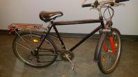 Fahrrad 26 zoll Shimano 3x7, pflegebedürftig defekt Friedrichshain-Kreuzberg - Friedrichshain Vorschau