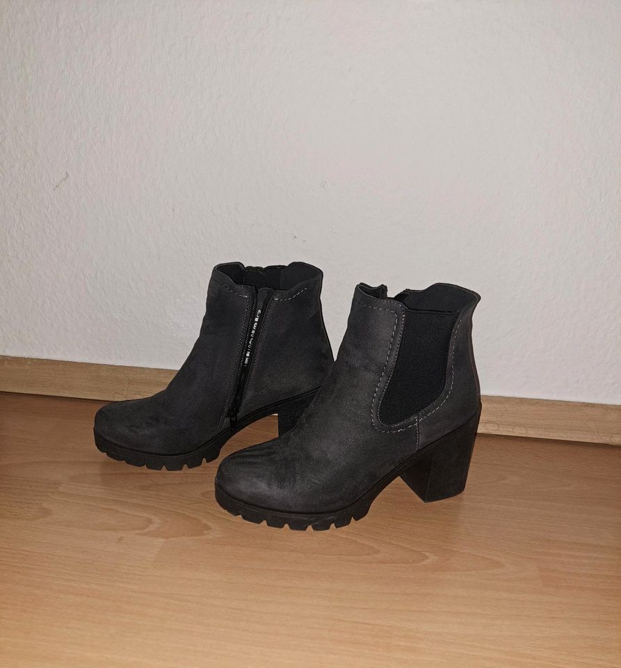 Neuwertige Stiefeletten Gr.39 in Dresden