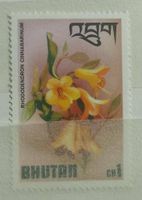 87. BRIEFMARKEN aus " BHUTAN " Rheinland-Pfalz - Langenfeld Eifel Vorschau