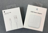 Apple Lightning USB 1 Meter + USB Power Adapter 12 W - NEUWARE Bayern - Eching (Kr Freising) Vorschau