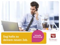 Logistiker (w/m/d) (Feinbeisser) *35000 - 42000 EUR/Monat* Minijob, Aushilfe, Teilzeit, Nebenjob in Hamburg Hamburg-Mitte - Hamburg Altstadt Vorschau