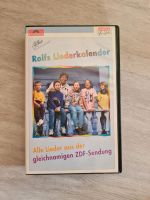 Videokassette Schleswig-Holstein - Wilster Vorschau