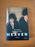Heaven:   Roman von Kawakami, Mieko   Zustand sehr gut Bayern - Hagelstadt Vorschau