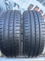 2x 195 50 R16 84H Kumho NEU DEMO Sommerreifen 8mm Bonn - Bad Godesberg Vorschau