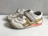 Sneaker Kinderschuhe Dortmund - Innenstadt-Ost Vorschau