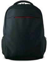 Acer Nitro Gamer Rucksack Neu Hessen - Otzberg Vorschau