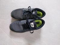 Herren Sportschuhe Niedersachsen - Meppen Vorschau