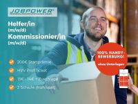 Kommissionierer/Helfer (m/w/d)- 2 Schicht - Handy-Bewerbung #JP1A Wandsbek - Hamburg Marienthal Vorschau