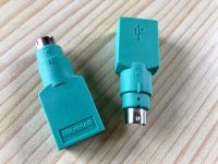 Microsoft PS/2 auf USB Adapter | 2 Stück | für Maus oder Tastatur Bayern - Marktleuthen Vorschau