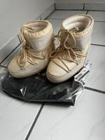 Moon Boots beige Gr. 36-38 vintage retro Düsseldorf - Oberkassel Vorschau