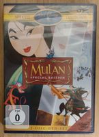 DVD Mulan Special Edition - originalverpackt - Walt Disney Mushu Bayern - Augsburg Vorschau