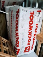 Rockwool Steinwolle Trennwandplatte neu 40 Sachsen - Gornau Vorschau