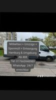 Möbeltaxi Umzüge Umzugservice Transporte  Sofa Bett Schrank Küche Hamburg-Mitte - Hamburg Billstedt   Vorschau