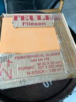 Steuler Fliese Bodenfliese 6440632 64406 orange ca. 1,5qm Hessen - Schwalmstadt Vorschau