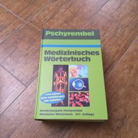 Pschyrembel- Das Medizinische Wörterbuch 257. Auflage top!!!!!! Sachsen - Hoyerswerda Vorschau