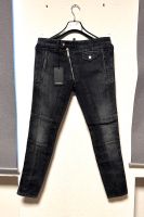 Dsquared2 super twinky jeans Größe: 48IT Köln - Raderthal Vorschau