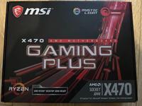 MSI X470 Gaming Mainboard Hessen - Wiesbaden Vorschau