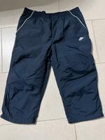 Sporthose Hose 3/4  gr S Nike dunkelblau Kreis Pinneberg - Elmshorn Vorschau