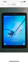 Samsung Galaxy Tab S 2 mit 32gb LTE Niedersachsen - Winsen (Luhe) Vorschau