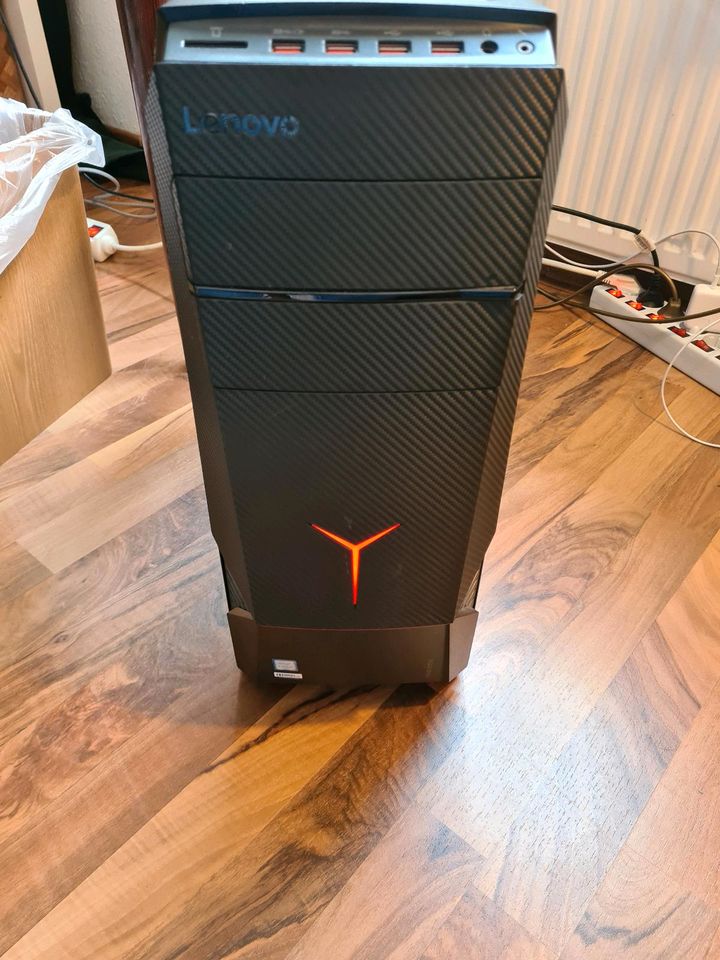 Lenovo Gaming PC (GTX 980 4GB | i5-6600K | 16GB RAM | SSD) in Centrum