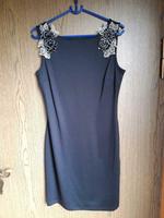 Tanz-Kleid Bayern - Ebersdorf Vorschau