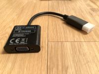 shiverpeaks Adapter, Displayport Stecker 1.1/VGA Baden-Württemberg - Friedrichshafen Vorschau