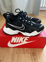 Nike Air Heights schwarz Düsseldorf - Bilk Vorschau
