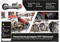 Mainzer Autoteile Discount - Alles fürs Auto zum TOP Preis*** Rheinland-Pfalz - Mainz Vorschau