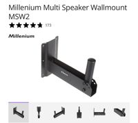 Millenium Multi Speaker Wallmount MSW2 Marke Thomann Niedersachsen - Osterholz-Scharmbeck Vorschau