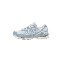SULYZ- „GEL“ SCHUHE Baden-Württemberg - Karlsruhe Vorschau