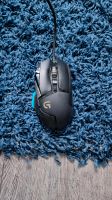 Logitech G502 Gaming Maus Hessen - Eschwege Vorschau