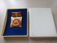 DDR Medaille - Kollektiv der sozialistischen Arbeit Brandenburg - Potsdam Vorschau