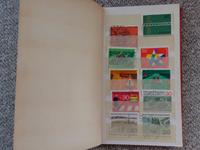 BRD, DDR, Amerikanisch/Britische Besatzungszohne Briefmarken Baden-Württemberg - Bad Saulgau Vorschau