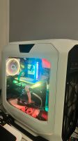 Custom Pc Watercooled I9 9900k,32GB Ram, Kfa2 Rtx 3090 Schleswig-Holstein - Henstedt-Ulzburg Vorschau