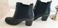 Stiefelette Tamaris Gr. 38 Rheinland-Pfalz - Daxweiler Vorschau
