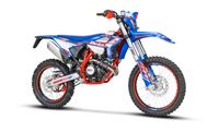 Beta  125 R   Enduro 4 Takt  Minarelli Motor Bayern - Laberweinting Vorschau