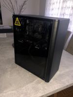 Gaming PC low budget NEU Baden-Württemberg - Aalen Vorschau