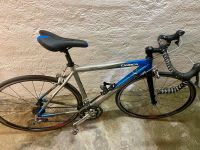 Orbea Asphalt Rennrad Shimano 105 München - Schwabing-West Vorschau