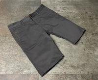 Boss Orange kurze Chino – Schino-Slim1-D | Slim Fit #Sommerhose Baden-Württemberg - Forst Vorschau