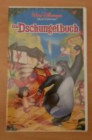 Das Dschungelbuch VHS Walt Disneys Meisterwerk OVP Baden-Württemberg - Mannheim Vorschau