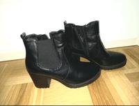 Wie neu schwarze Stiefeletten mit Absatz und Reißverschluss Bayern - Rosenheim Vorschau