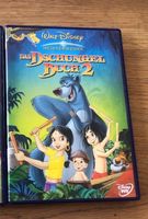 Verkaufe Disney Das Jungle Buch DVD Sachsen - Limbach-Oberfrohna Vorschau