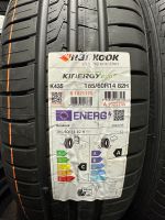 4 neue Sommerreifen 185 60 R14 82H Hankook Hessen - Haiger Vorschau