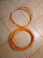 Kabel Cat7 LAN 1000 MHz Simplex Baden-Württemberg - Oberhausen-Rheinhausen Vorschau