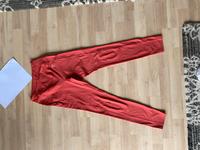 Leggings der Marke Gymshark, Größe S Saarbrücken-Dudweiler - Dudweiler Vorschau