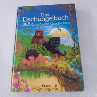 Dschungelbuch für Kinder zur guten Nacht mit Mogli Bayern - Neu Ulm Vorschau