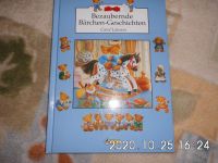 1 Kinderbuch Bezaubernde Bärchen- Geschichten Sachsen - Hoyerswerda Vorschau