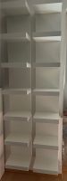 IKEA LACK   2 Stück Wandregal 30x190 cm weiß bücherregal Bayern - Mühldorf a.Inn Vorschau