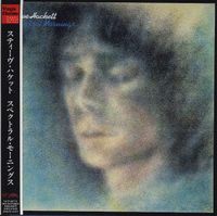 Steve Hackett: Spectral Mornings  Japan-Mini-LP-CD Nordfriesland - Niebüll Vorschau